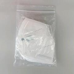 0525-165 【無料】 雑貨