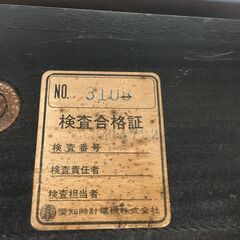 ♪AICHI TOKEI 愛知時計 30DAY 置時計 ゼンマイ式 手巻き ジャンク品 アンティーク レトロ (NF250525) 432-406の画像
