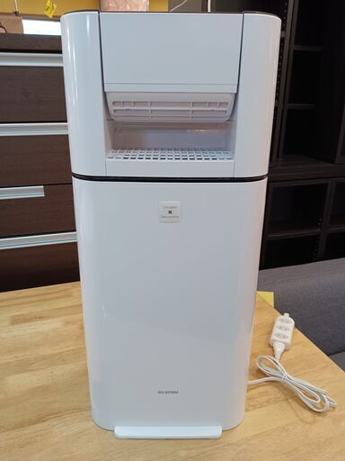 全国送料無料・イイ店 IRIS OHYAMA 2021 サーキュレーター衣類乾燥除湿機 KIJDC-L50-W 除湿機・乾燥機