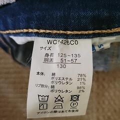 子供用ジーパンの画像