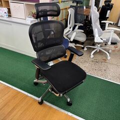 【愛品館八千代店】Ergohuman　エルゴヒューマンプロ　オットマン