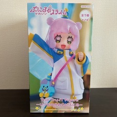 【新作】 ぷにるはかわいいスライム ぷにる フィギュア　Trio...
