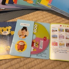 こどもちゃれんじぷち　教材&おもちゃ一式セット
の画像