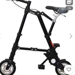 折りたたみ自転車　8インチ　軽量