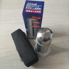 未使用 箱付き 真空ステンレス魔法瓶 マグ 水筒 保温保冷  3...