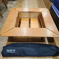 【愛品館 市原店】A&D/W七輪囲炉裏　（蓋無タイプ）