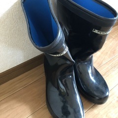 長靴