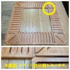 【愛品館 市原店】A&D/W七輪囲炉裏　（蓋無タイプ）の画像