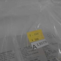  イケア　フラバー　A13079の画像