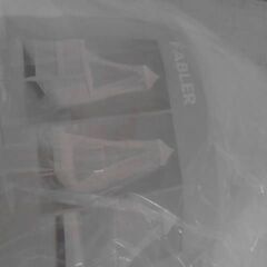  イケア　フラバー　A13079の画像