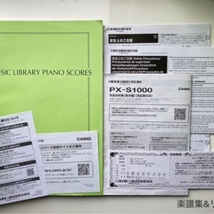 カシオ　Privia px-s1000 電子ピアノ　美品の画像