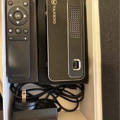 VANKYO GO300