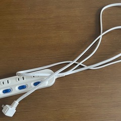 延長コード
