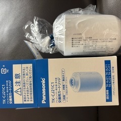 浄水器　Panasonicの画像