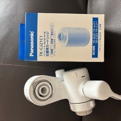 浄水器　Panasonicの画像