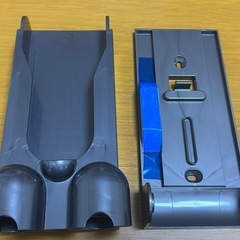 【純正】ダイソン掃除機 壁取り付け 収納用ブラケット