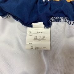 男の子水着　120cmの画像