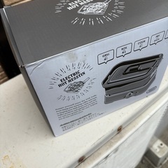 Toffy ホットメスティン