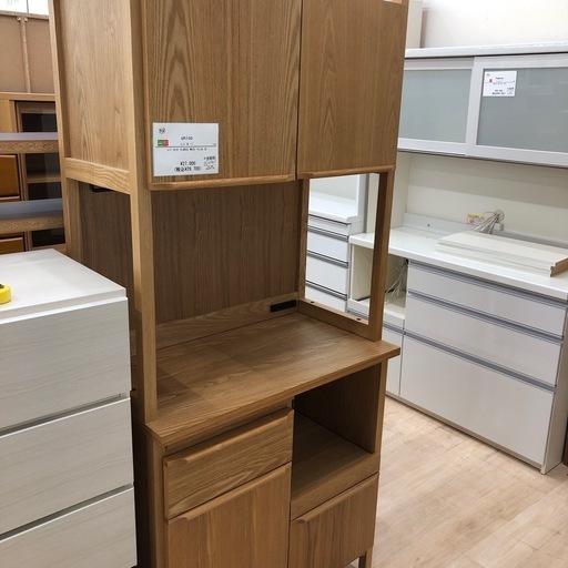 値下げしました！】unicoのレンジボードをご紹介します