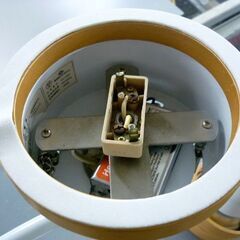 ☆4灯シーリングライト スポットライト リモコン付き LED電球 エジソン電球 口金E26 ウッドリング  札幌市 北区 屯田 の画像