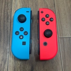Joy-Con