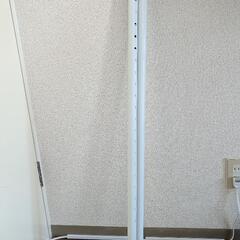 突っ張り棒　220cm〜280cm