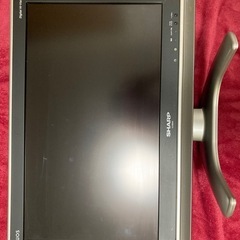 シャープ　20インチ液晶テレビ