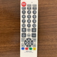 シャープ　20インチ液晶テレビの画像