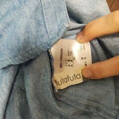 futafuta90サイズシャツ&ストライプパンツセットの画像