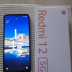 Xiaomi　Redmi12 5G