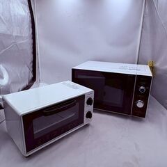【❗️✨家電2点セット✨❗️】TOSHIBA電子レンジ ER-SM17（2019年製）＋YAMAZENオーブントースター YTS-C101【動作確認済】