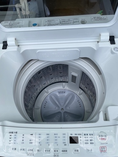 YAMADASELECT 洗濯機 9kg ホワイト YWMTV90H1 リサイクルショップ宮崎