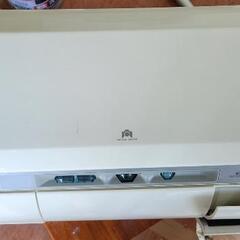 HITACHI 白くまくん