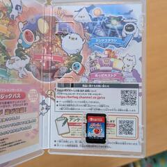 太鼓とバチセット！　太鼓の達人　ドンダフルフェスティバルの画像