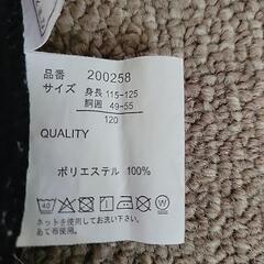 子供用ジャージの画像