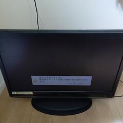 ジャンク　32型液晶テレビ