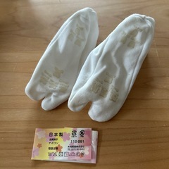 キッズ足袋　たびの画像