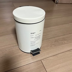 ゴミ箱