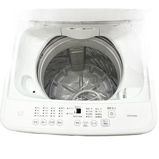 高年式】大阪送料無料☆3か月保障付き☆2024年☆IAW-T451☆S-775