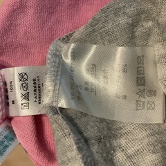 服 サイズ90の画像