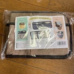 アクセサリーポーチ