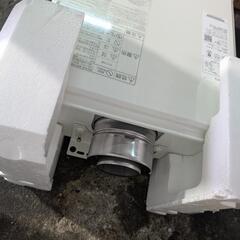 給湯器　新品未使用の画像