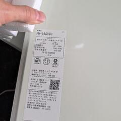 給湯器　新品未使用の画像
