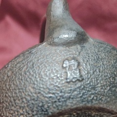 南部鉄器の画像