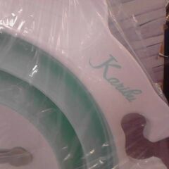 karibu カリブ　ベビーバス　グリーン　ベビープール 　A13072の画像