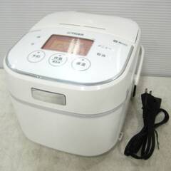 タイガー　IH　炊飯ジャー　tacook　炊きたて　3合炊き　JKU-A551　ホワイトW　0.54L　TIGER　一人暮らし　小容量　炊飯器　タクック