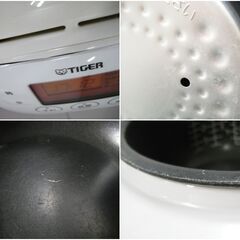 タイガー　IH　炊飯ジャー　tacook　炊きたて　3合炊き　JKU-A551　ホワイトW　0.54L　TIGER　一人暮らし　小容量　炊飯器　タクックの画像