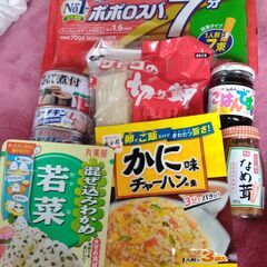食品バラエティセットシリーズ
