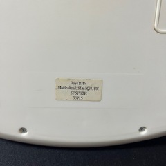トイザらス マジカルワンダーBOX 知育玩具の画像