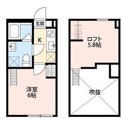 🉐初期費用１３万円🙂築浅ＢＴ別デザイナーズ！立川駅徒歩１０分！新宿へ２７分！家賃71000円❤️６月分家賃は無料でお得です！ - 不動産